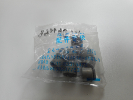 Колпачок маслосъёмный (ПОШТУЧНО) клапана ГРМ двигателя Yuchai YCD4R11G-68 (оригинал)