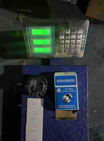 Подшипник GE60ES сочленения передней полурамы SDLG, XCMG
