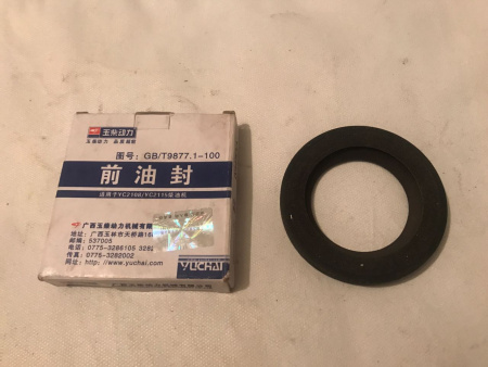 Кольцо уплотнительное (сальник) сапуна двигателя Yuchai YC6108G, YC6B125, YC4108, YC4D80 (330-1003053, 4110000561039)