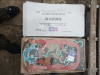Ремкомплект двигателя Weichai TD226B-4, WP4G