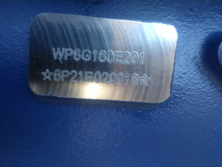 ДВИГАТЕЛЬ В СБОРЕ Weichai WP6G160E201, DHB06G0055