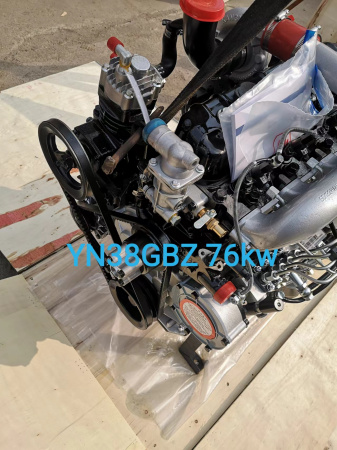 ДВИГАТЕЛЬ В СБОРЕ YUNNEI YN38GBZ