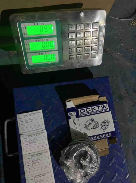 Подшипник 31309 Yigong ZL30, NEO 300, Fukai, SZM930