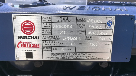 ДВИГАТЕЛЬ В СБОРЕ Weichai WP12.430E50 не оригинал