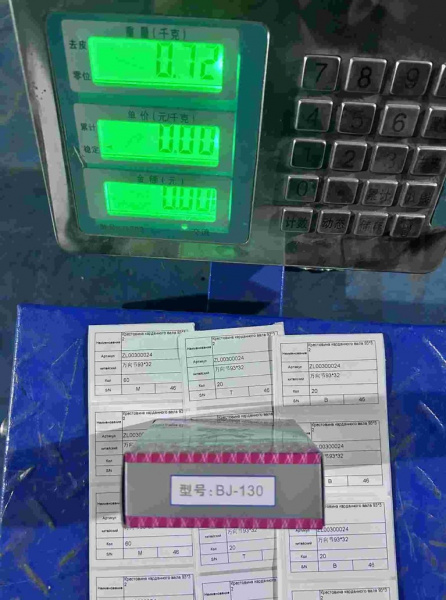 Крестовина карданного вала (93*32)