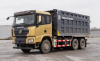 Самосвал SHACMAN X 3000 6x4