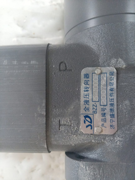 Насос-дозатор BZZ6-1000 (гидроусилитель, без зубов, 5 выходов) SDLG, XGMA, Changlin W-19-00020)