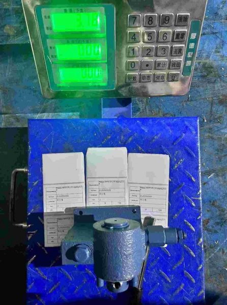 Реверс МКПП ZF-L15 Laigong ZL20