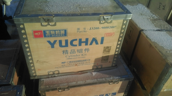 Поршневая группа в сборе двигателя Yuchai YC6J125Z-T20 (J3200-1004015, 4110001058043, A30-1004019, 4110001058021, J3330-1002064A)