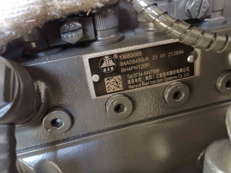 ДВИГАТЕЛЬ В СБОРЕ Weichai WP4G95E221, DHB04G0019