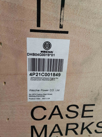 ДВИГАТЕЛЬ В СБОРЕ Weichai WP4G95E221, DHB04G0019