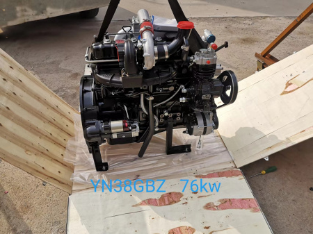 ДВИГАТЕЛЬ В СБОРЕ YUNNEI YN38GBZ