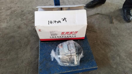 Генератор двигателя Shanghai D9-220, D6114 JFZ2503 (28V, 70A)