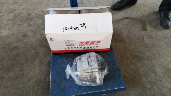 Генератор двигателя Shanghai D9-220, D6114 JFZ2503 (28V, 70A)