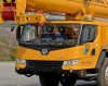 Кабина XCMG XCT70_S