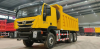 Самосвал HONGYAN GENLYON C500 6X4