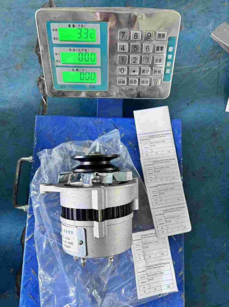 Генератор двигателей ZH-серии JF12A-1 28V 18A (оригинал)