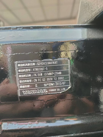 ДВИГАТЕЛЬ В СБОРЕ Yanmar 4TNV106T-S