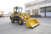 Фронтальный погрузчик LUGONG T930