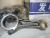 Шатун двигателя Yuchai YCD4J22G 1DQ000-1004050A