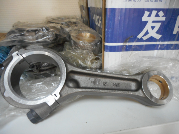 Шатун двигателя Yuchai YCD4J22G 1DQ000-1004050A