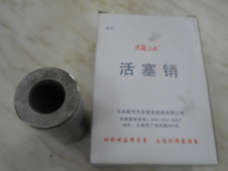 Палец поршня двигателя YCD4J22G 1DQ000-1004019