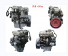 ДВИГАТЕЛЬ В СБОРЕ Perkins 1104D-E44TA