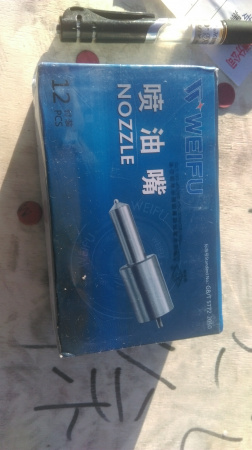 Распылитель форсунки (DLLA152S295) двигателя Weichai TD226, TBD226, WP6G, WP4G  (Weifu)