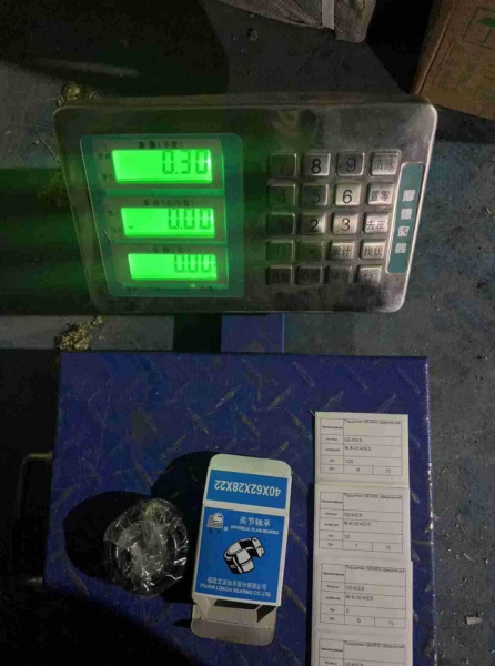 Подшипник GE40ES сферический SDLG