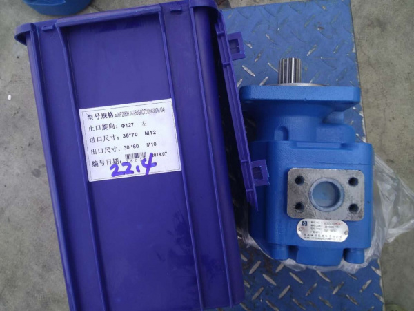 Насос гидравлический CBGj2080H (14 шлицов) ZL50G, LW500F (803004104, 5005266)