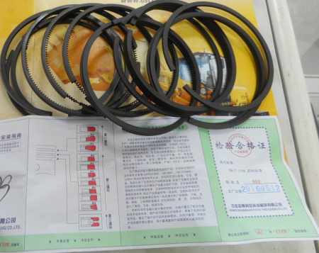 Кольца поршневые (комплект) двигателей ZH-серии ZH4102ZG-04003-2