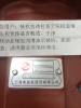 Компрессор воздушный двигателя Shanghai C6121 (22 шлица) (47AB003, C47AB-47AB003+B)