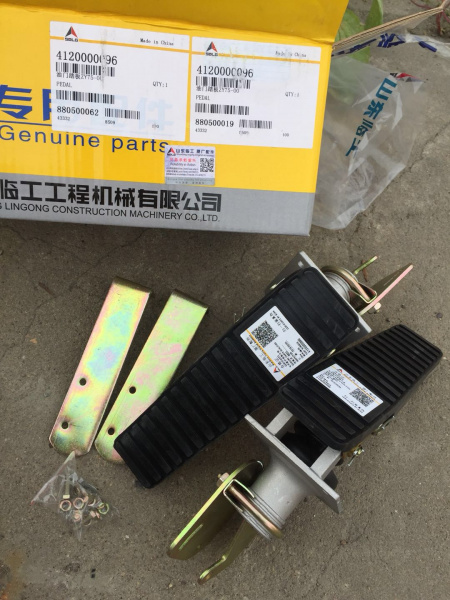 Педаль газа SDLG (4120000096, ZY75-00)