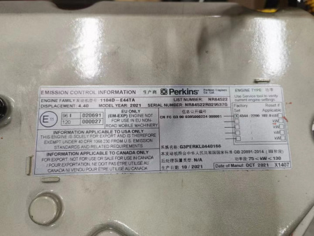 ДВИГАТЕЛЬ В СБОРЕ Perkins 1104D-E44TA