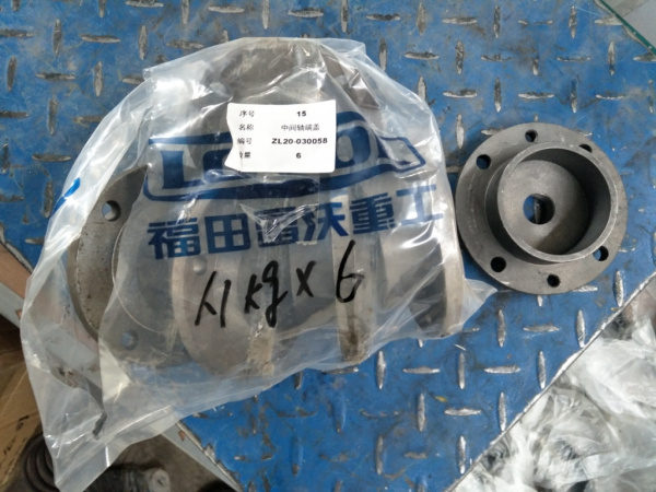 Крышка торцевая промежуточного вала КПП BS428 (4110000038118, ZL20-030058)