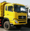 Кабина DongFeng DFL5251 самосвал